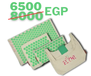 (1801) Acupressure Therapy Set - طقم العلاج بالوخز