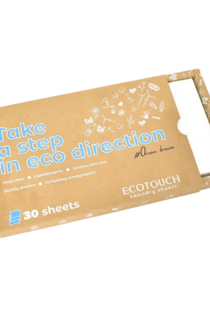 (1313) Laundry sheets 30 pcs Ocean Breeze - ألواح غسيل 30 قطعة نسيم البحر