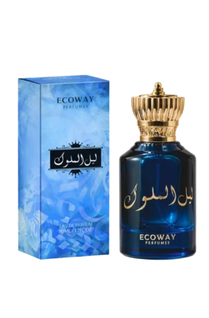 (1621) Layl Al-Mulook - ليل الملوك