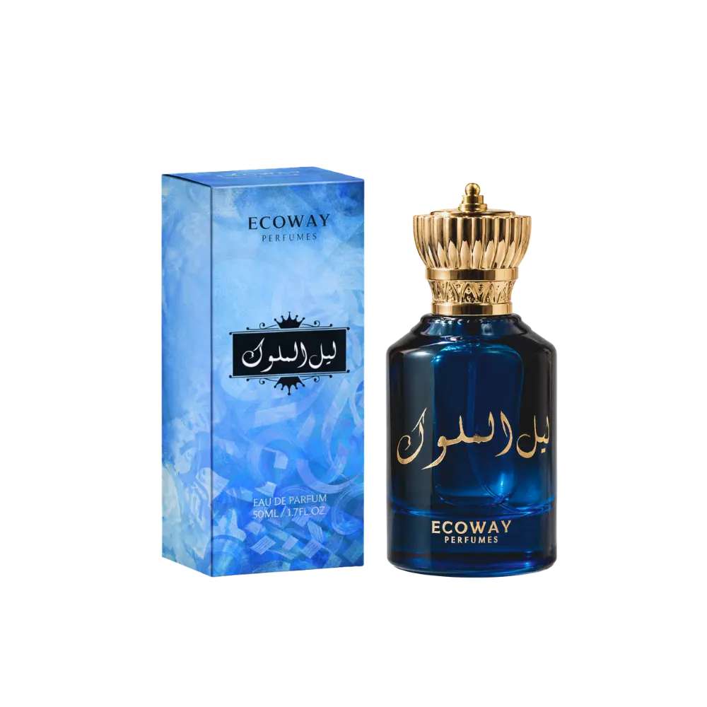 (1621) Layl Al-Mulook - ليل الملوك