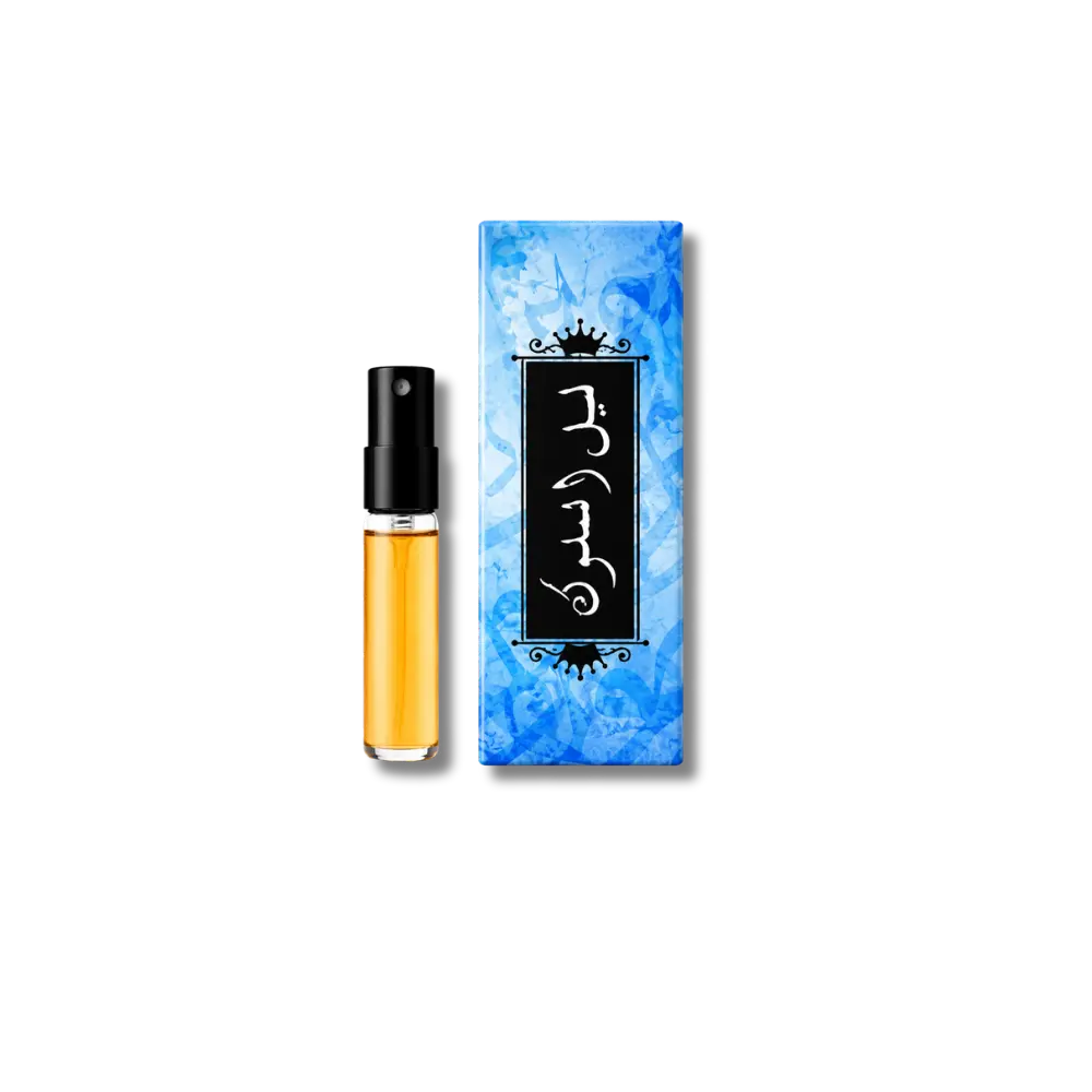 (1621T) Layl Al-Mulook - Tester 2ml / ليل الملوك - تستر٢مل
