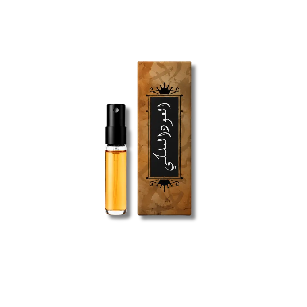 (1619T) Al-Oud Al-Malaki - Tester 2ml / العود الملكي - تستر٢مل
